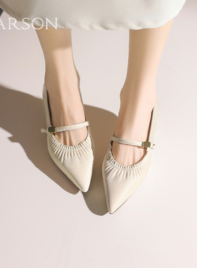 哈森高跟鞋2025秋季新款玛丽珍鞋气质优雅尖头浅口女鞋HWL250103