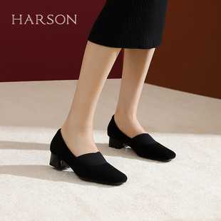 哈森方头弹力松紧奶奶鞋中跟一脚蹬女鞋粗跟磨砂皮鞋HWL240133