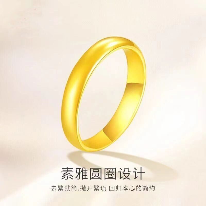 古法金包银泥鳅背戒指素圈实心闭口碎碎冰情男女侣对戒情人节礼物