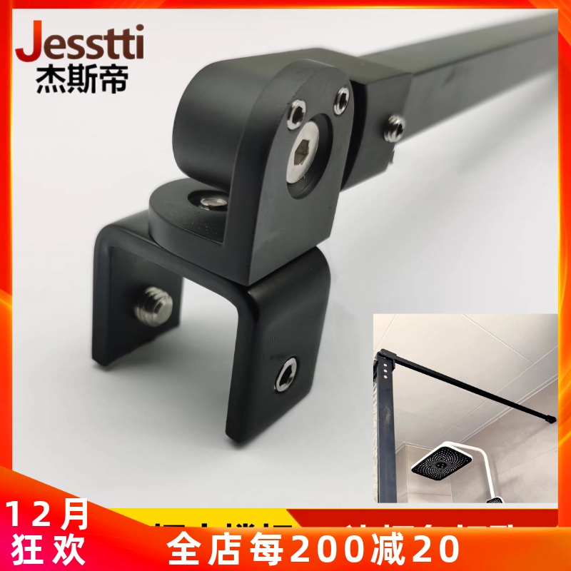 淋浴房拉杆夹边框支撑杆防摆防晃