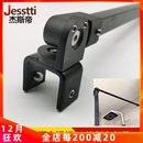 新品 浴室玻璃隔断防摆防晃支撑杆 淋浴房边框拉杆不锈钢304固定器