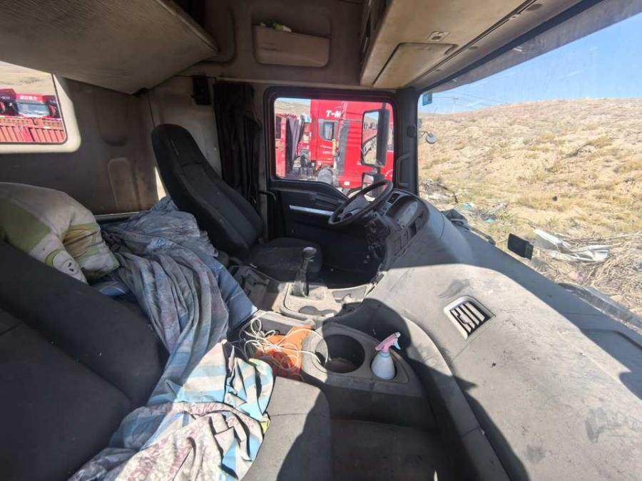 1月20日伊犁车牌号为新F55843的陕汽牌重型半挂牵引车一辆（不包含车牌号）网络拍卖公告