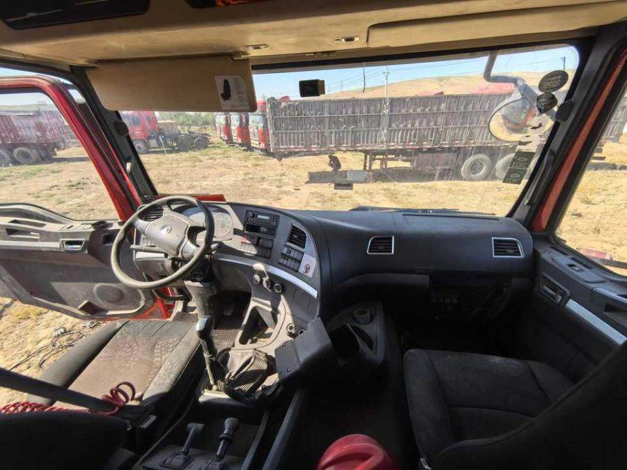 1月20日伊犁车牌号为新F60409的陕汽牌重型半挂牵引车一辆（不包含车牌号）网络拍卖公告