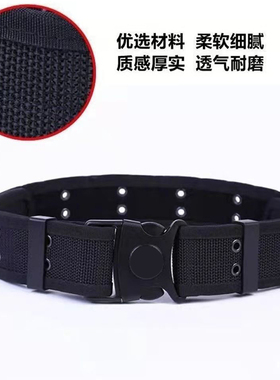 男女帆布简约户外尼龙腰带
