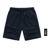 户外运动01军训藏蓝色短裤 透气体能短裤 校园军训短裤 特训短裤