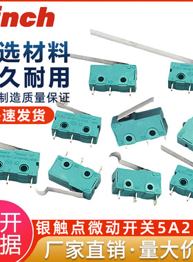 银触点5A250V 微动开关KW12-A 3脚无柄 KW11行程开关 绿色盖黑头