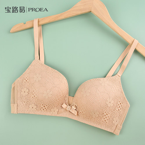 女士肩带可调节舒适透气蕾丝文胸