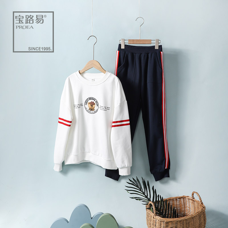PROEA/宝路易男童卫衣套装男孩子运动套装时尚洋气男大童休闲套装