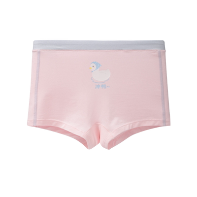 宝路易女童平脚印花款四角裤