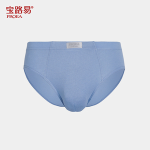 宝路易男士棉吸湿三角内裤裤4条礼盒装 内裤男生