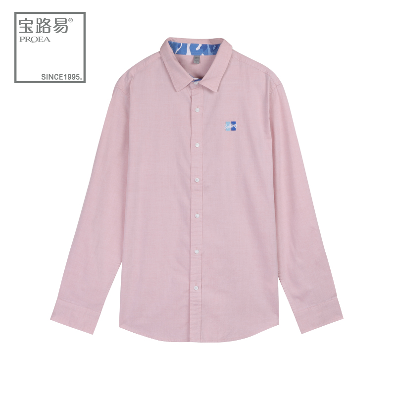 宝丰包邮PROEA夏季新款长袖衬衫