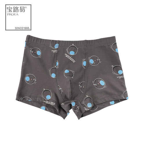 PROEA/宝路易男生印花平脚内裤