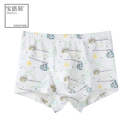 宝路易男童棉质透气柔软卡通轨道吸汗印花弹力夏季平脚内裤底衩男