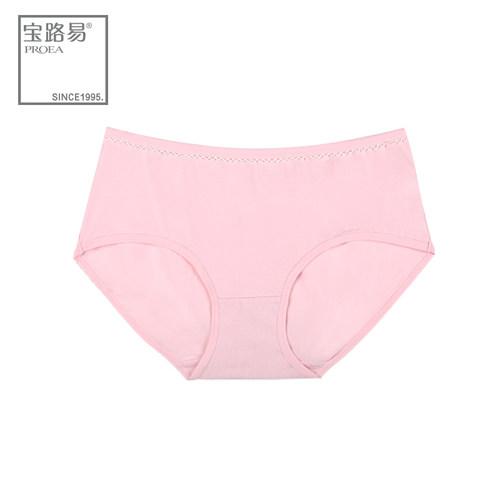 宝路易女士猫咪棉质弹力透气