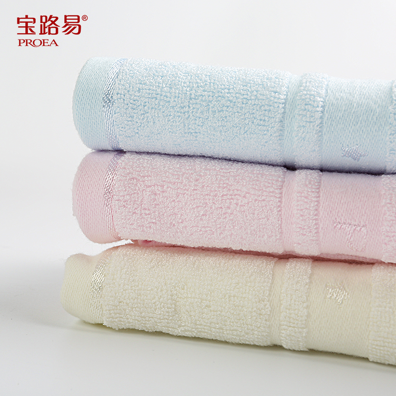 宝路易透气素色吸水柔软长巾