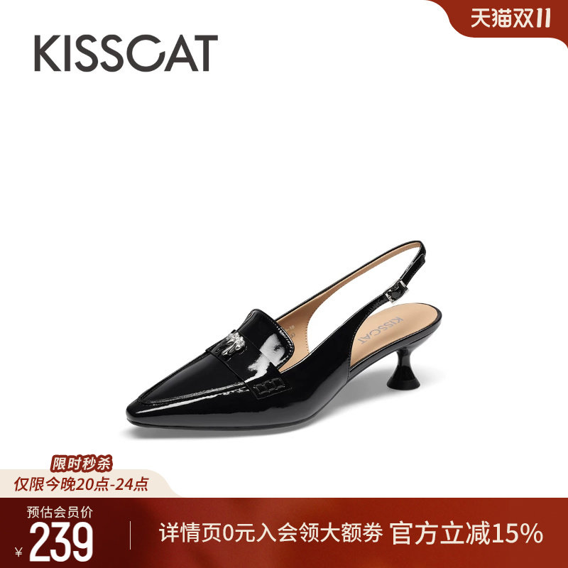 接吻猫细跟法式时装凉鞋