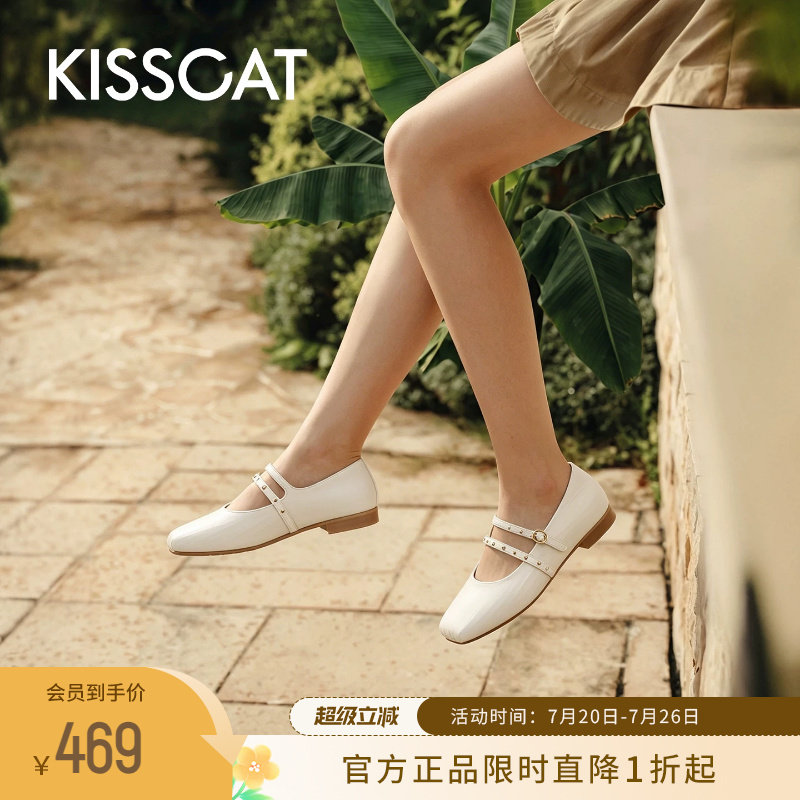 KISSCAT接吻猫芭蕾玛丽珍鞋