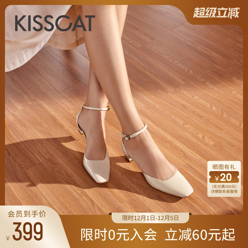 接吻猫单鞋法式舒适方头