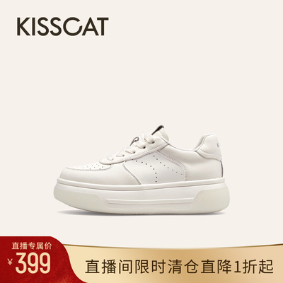 接吻猫厚底增高休闲小白鞋女