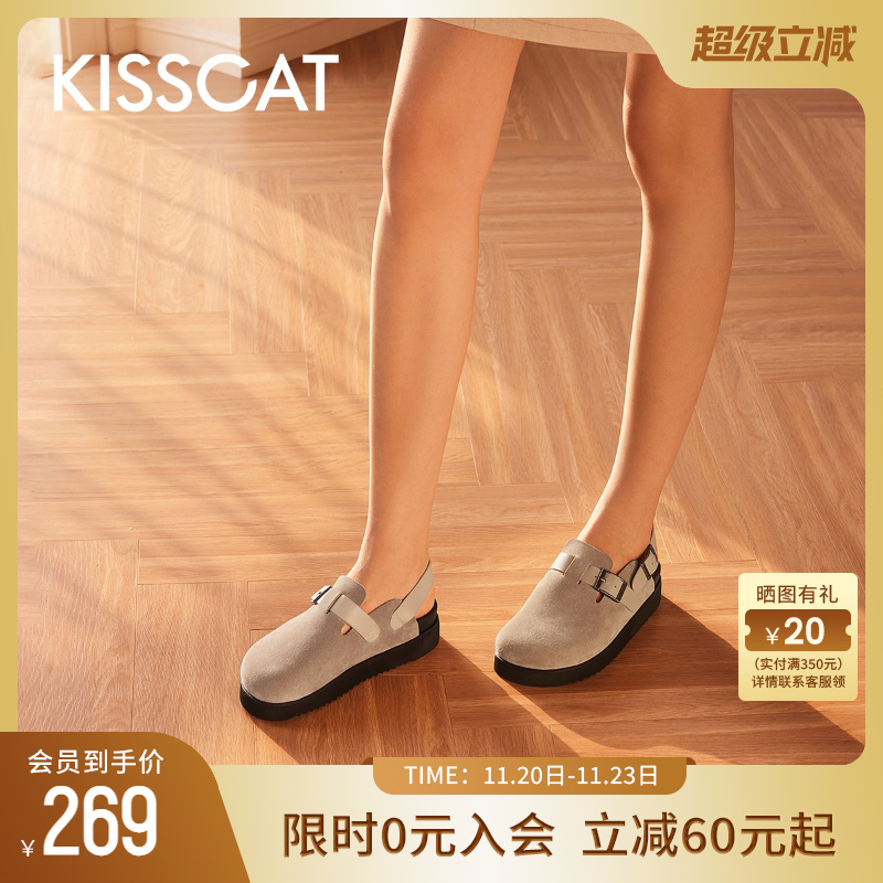 接吻猫勃肯鞋舒适平底