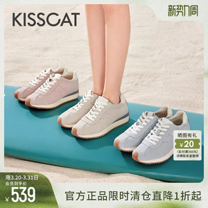 KISSCAT接吻猫复古内增高德训鞋女圆头通勤休闲鞋慢跑运动阿甘鞋