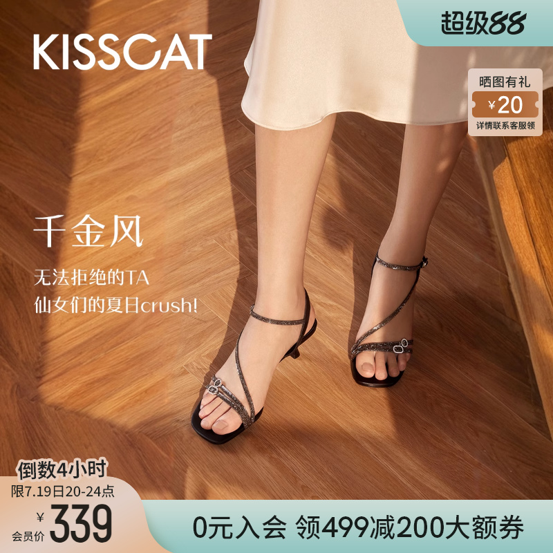 接吻猫时装凉鞋条带法式