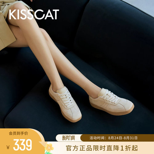 KISSCAT接吻猫内增高德训鞋女