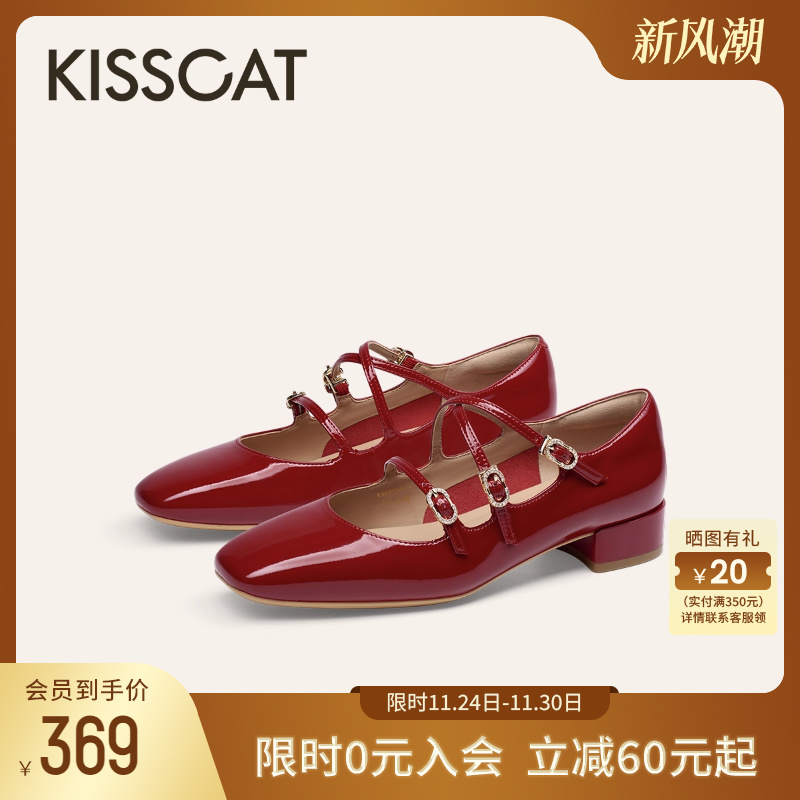 接吻猫法式复古玛丽珍时装单鞋女