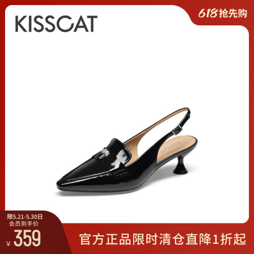 KISSCAT接吻猫法式后空单鞋女
