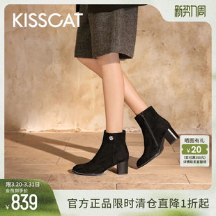 靴女 优雅粗跟靴复古真皮弹力靴瘦瘦靴时装 KISSCAT接吻猫冬季 新款