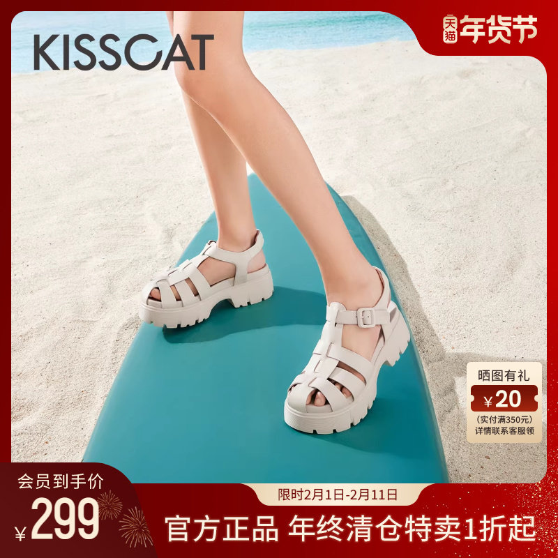 KISSCAT接吻猫夏季百搭度假海边包头猪笼鞋厚底休闲罗马凉鞋女