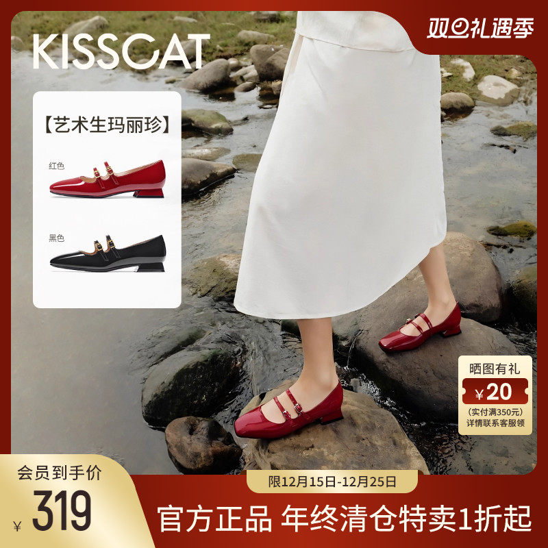 接吻猫法式复古玛丽珍鞋女单鞋