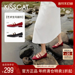 艺术生玛丽珍 单鞋 女秋季 复古芭蕾通勤时装 女 法式 KISSCAT接吻猫