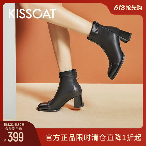 明星同款时装靴接吻猫复古