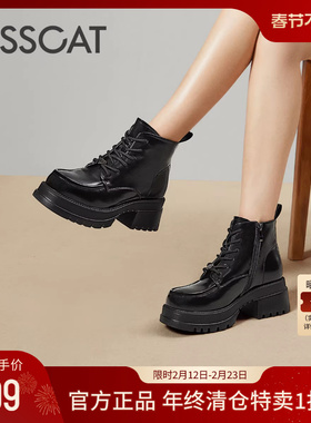 接吻猫秋季新款系带真皮轻便厚底短靴百搭户外透气加绒马丁靴女
