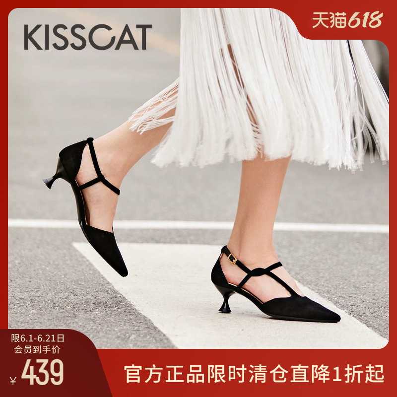 KISSCAT接吻猫[华尔兹]高跟鞋春季赫本风优雅凉鞋T字带黑色单鞋女