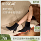 时装 KISSCAT接吻猫 尖头细跟真皮短靴法式 冬季 靴瘦瘦靴 巴黎侧影