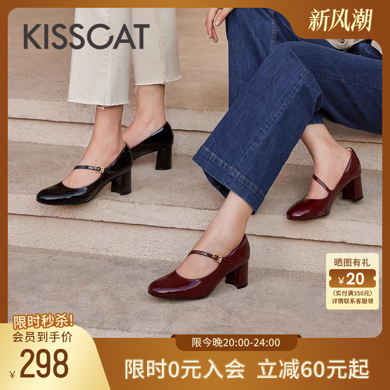 接吻猫玛丽珍鞋粗跟复古