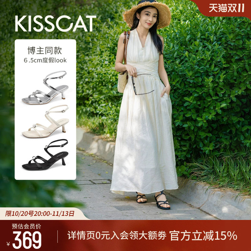 KISSCAT接吻猫条带真皮凉鞋女