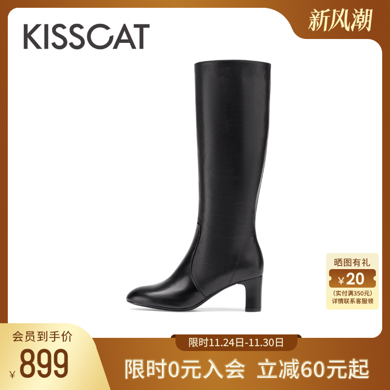 KISSCAT接吻猫长筒时装骑士靴女