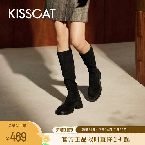 【柳哥】接吻猫春季厚底通勤长筒骑士靴女百搭高筒袜靴弹力时装靴