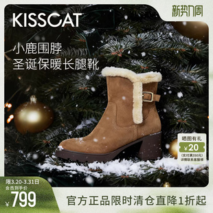 粗跟时装 雪地靴女冬季 靴高跟靴女 小麋鹿 圣诞战靴KISSCAT接吻猫
