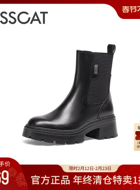 KISSCAT接吻猫秋季新款真皮复古切尔西靴女士厚底增高烟筒靴女靴