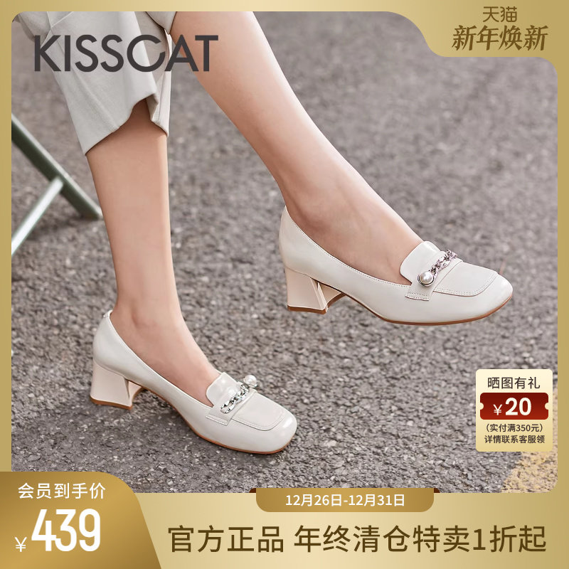 KISSCAT接吻猫秋季新款复古粗跟方头乐福小皮鞋时尚单鞋女