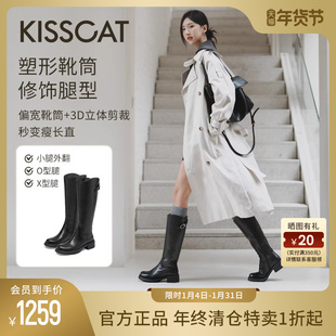 万茜/美洋同款接吻猫[游牧诗人]长筒靴真皮皮带扣加绒骑士靴高靴