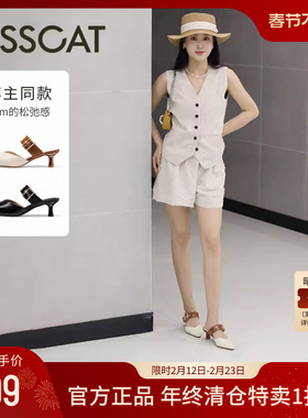 KISSCAT接吻猫夏季尖头粗跟一字带穆勒拖细跟真皮法式空凉拖鞋女