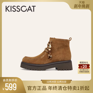 增高美拉德棕色马丁靴工装 袋鼠鞋 户外靴 约克假日 KISSCAT接吻猫