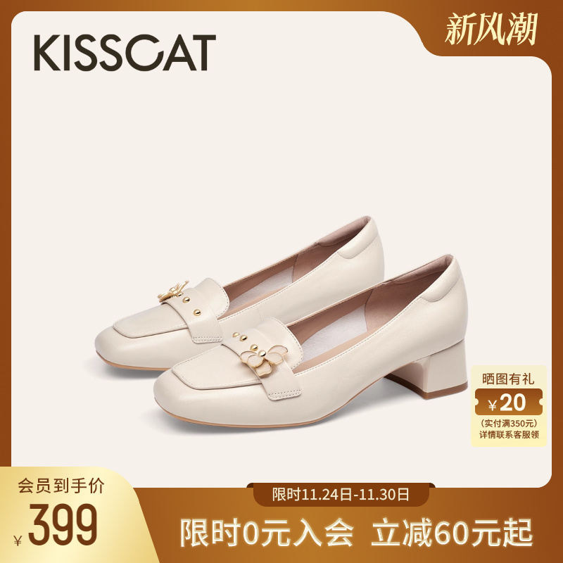 接吻猫新中式粗跟时装乐福鞋女