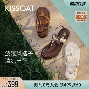 女人字凉拖鞋 KISSCAT接吻猫2025年夏季 凉鞋 都市时装 百搭圆头时装