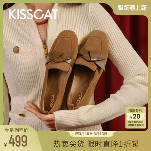 KISSCAT接吻猫春季新年好彩乐福鞋女软底通勤单鞋女款圆头平底鞋